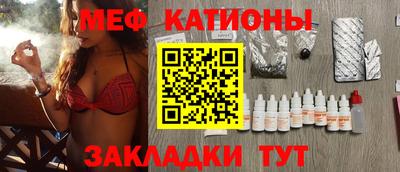 кокаин Коммунар