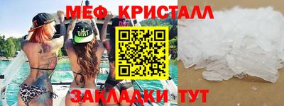 кокаин Коммунар