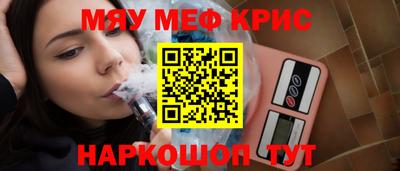 марихуана Конаково