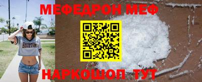 кокаин Коммунар