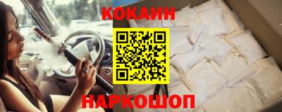 марихуана Конаково
