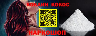 марихуана Конаково