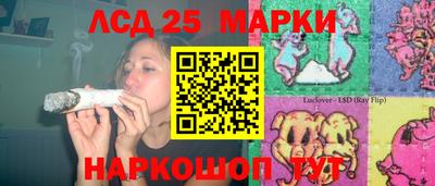ALPHA PVP Комсомольск-на-Амуре
