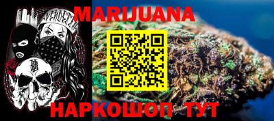 ALPHA PVP Комсомольск-на-Амуре