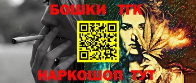 a pvp Сафоново
