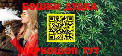 кокаин Коммунар