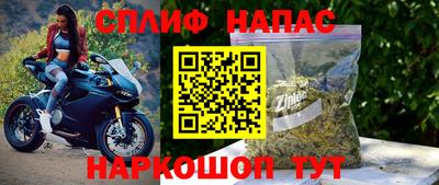 кокаин Коммунар