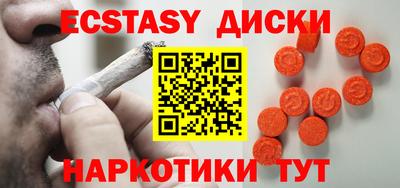 кокаин Коммунар