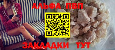 марихуана Конаково
