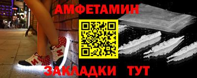 марихуана Конаково