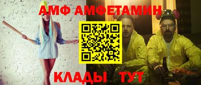 кокаин Коммунар