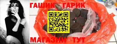 марихуана Конаково
