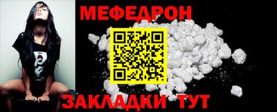ALPHA PVP Комсомольск-на-Амуре