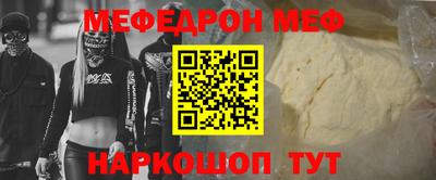 марихуана Конаково