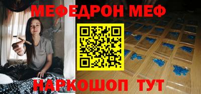 ALPHA PVP Комсомольск-на-Амуре